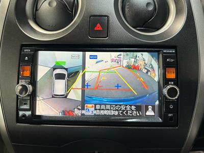 2015 Nissan Note - Thumbnail