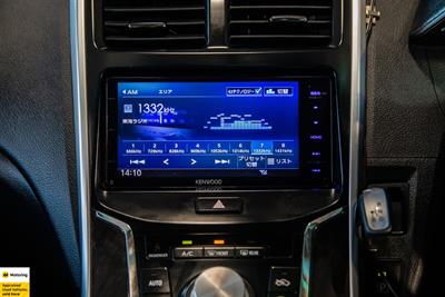 2013 Toyota Sai - Thumbnail