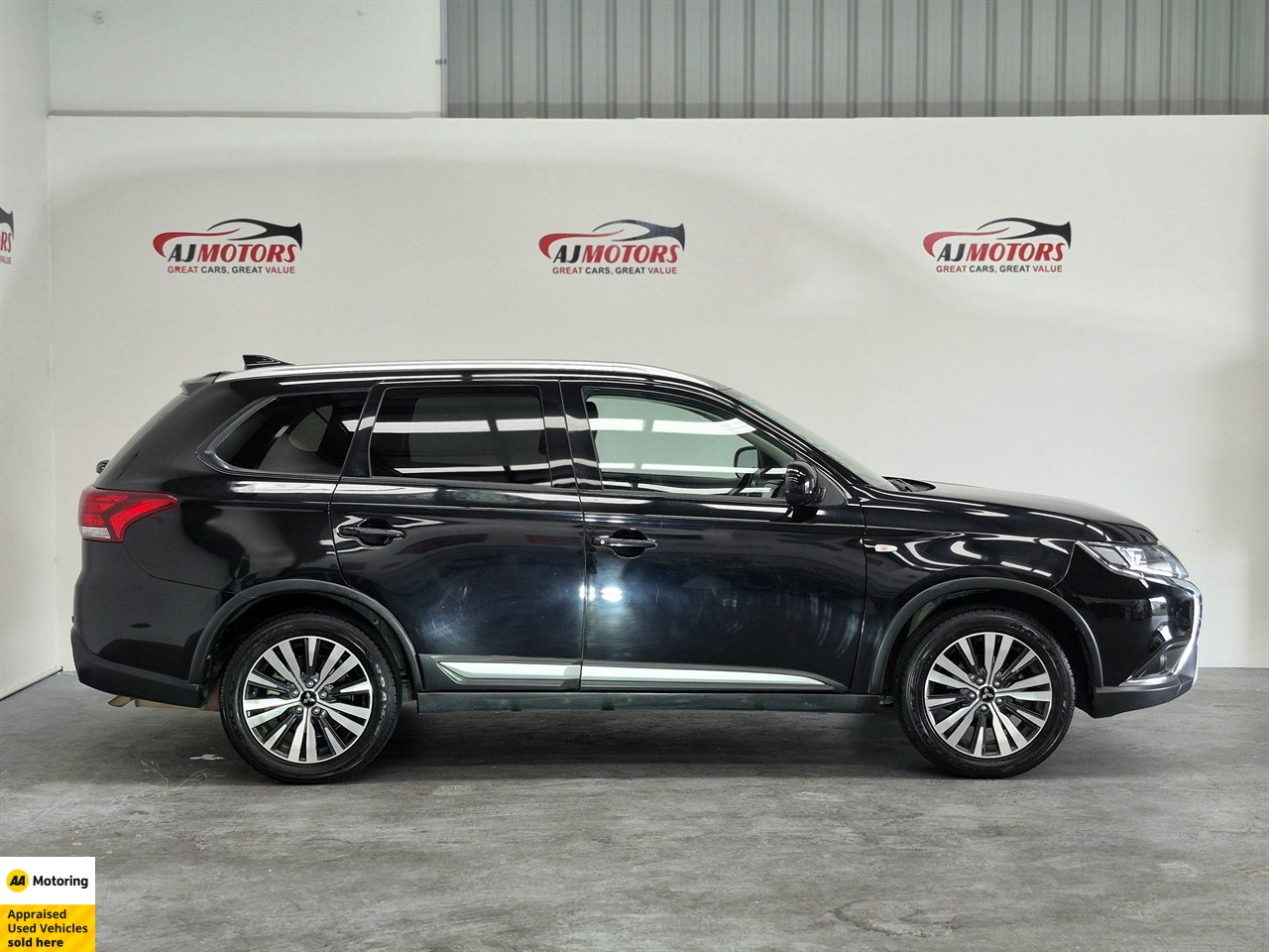 2021 Mitsubishi Outlander