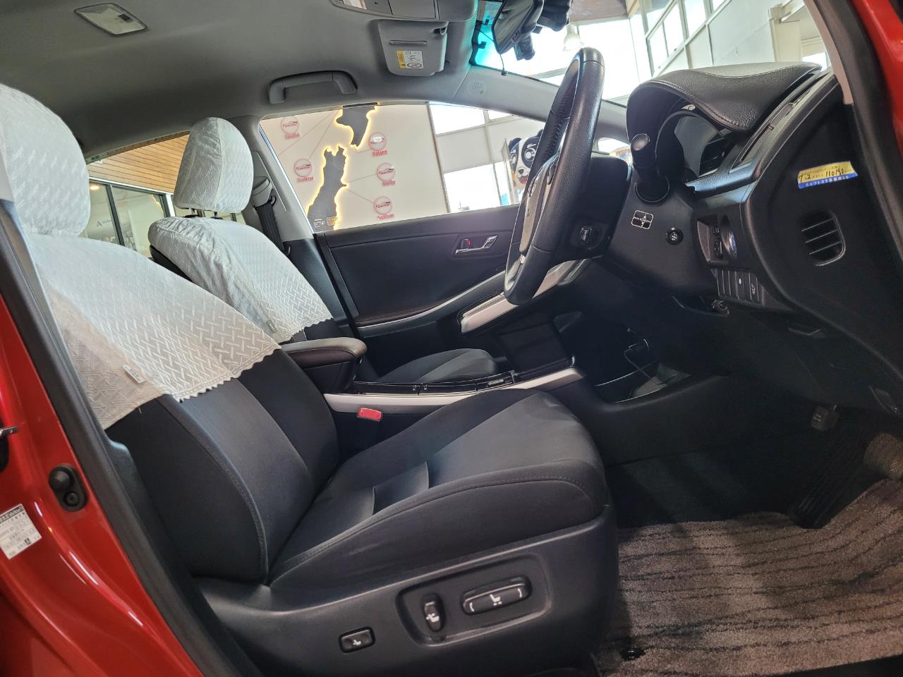2015 Toyota Sai