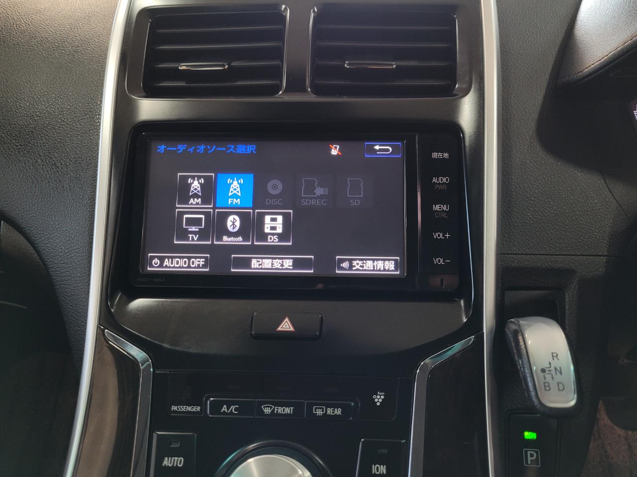 2015 Toyota Sai