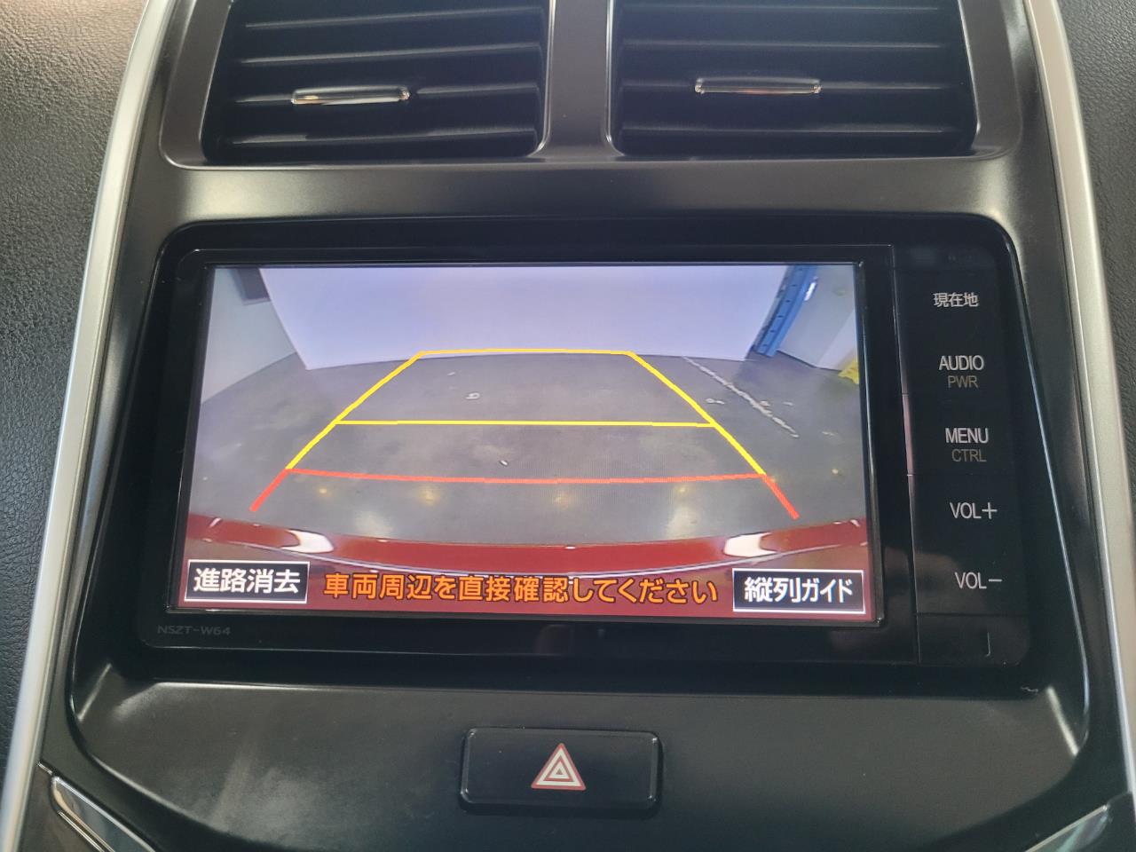 2015 Toyota Sai