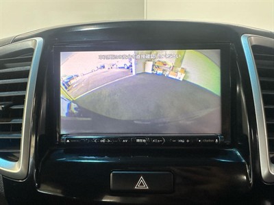 2014 Suzuki Solio - Thumbnail