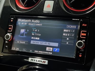 2017 Nissan Note - Thumbnail