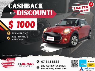 2016 Mini Cooper - Thumbnail