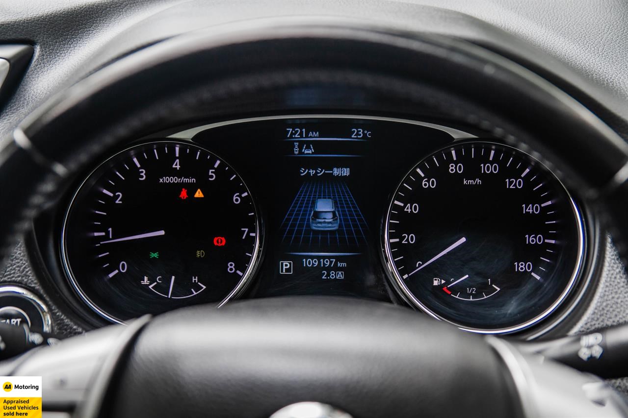 2014 Nissan X-Trail