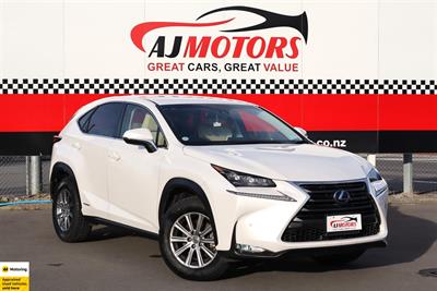 2015 Lexus NX 300h - Thumbnail