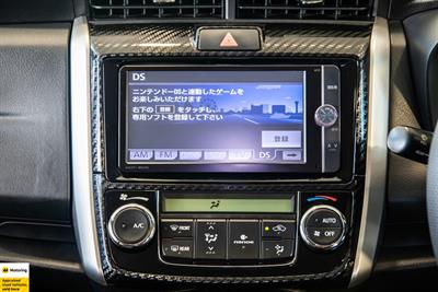 2014 Toyota Corolla - Thumbnail