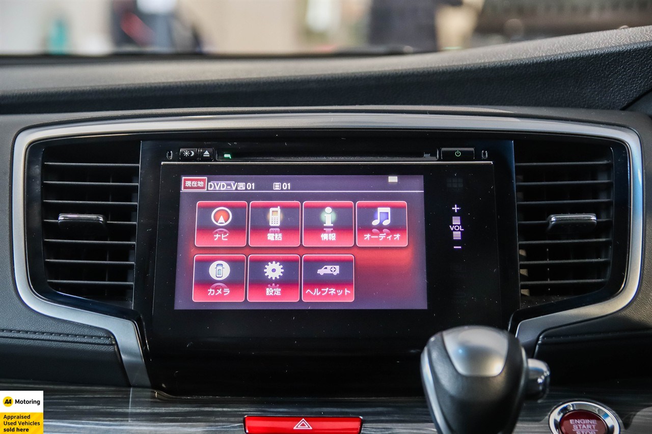 2014 Honda Odyssey