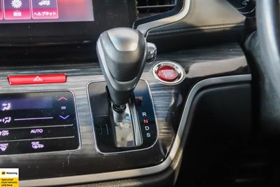 2014 Honda Odyssey - Thumbnail