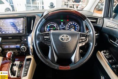 2016 Toyota Vellfire - Thumbnail
