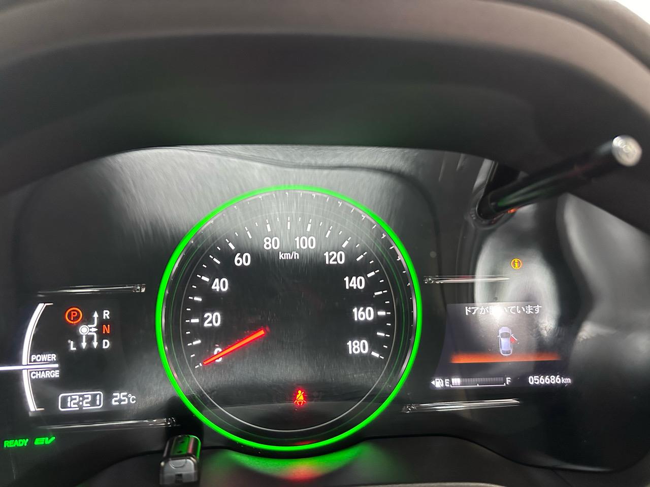 2017 Honda Vezel