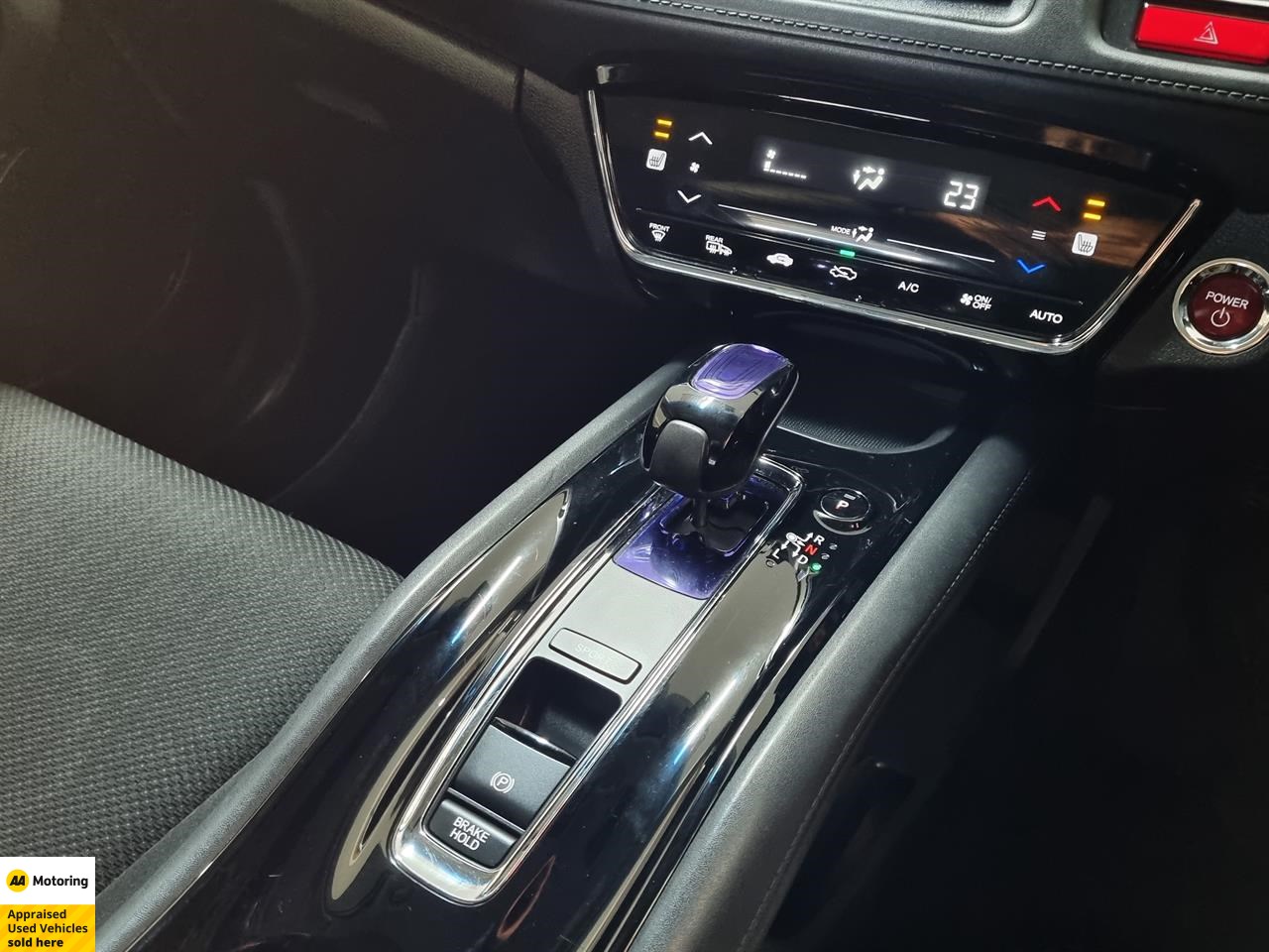 2014 Honda Vezel
