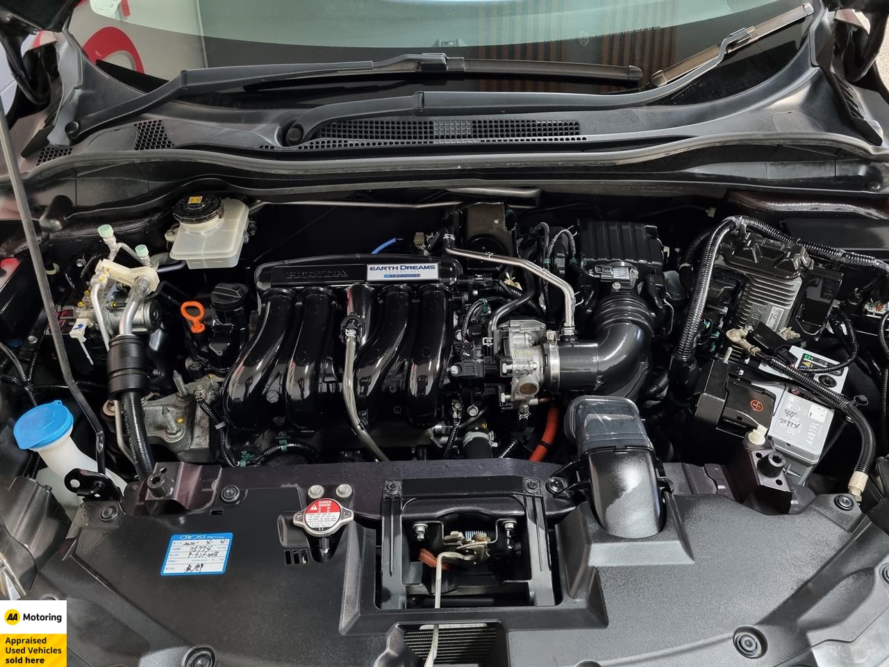2014 Honda Vezel