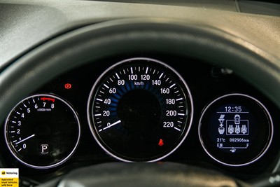 2020 Honda HR-V - Thumbnail