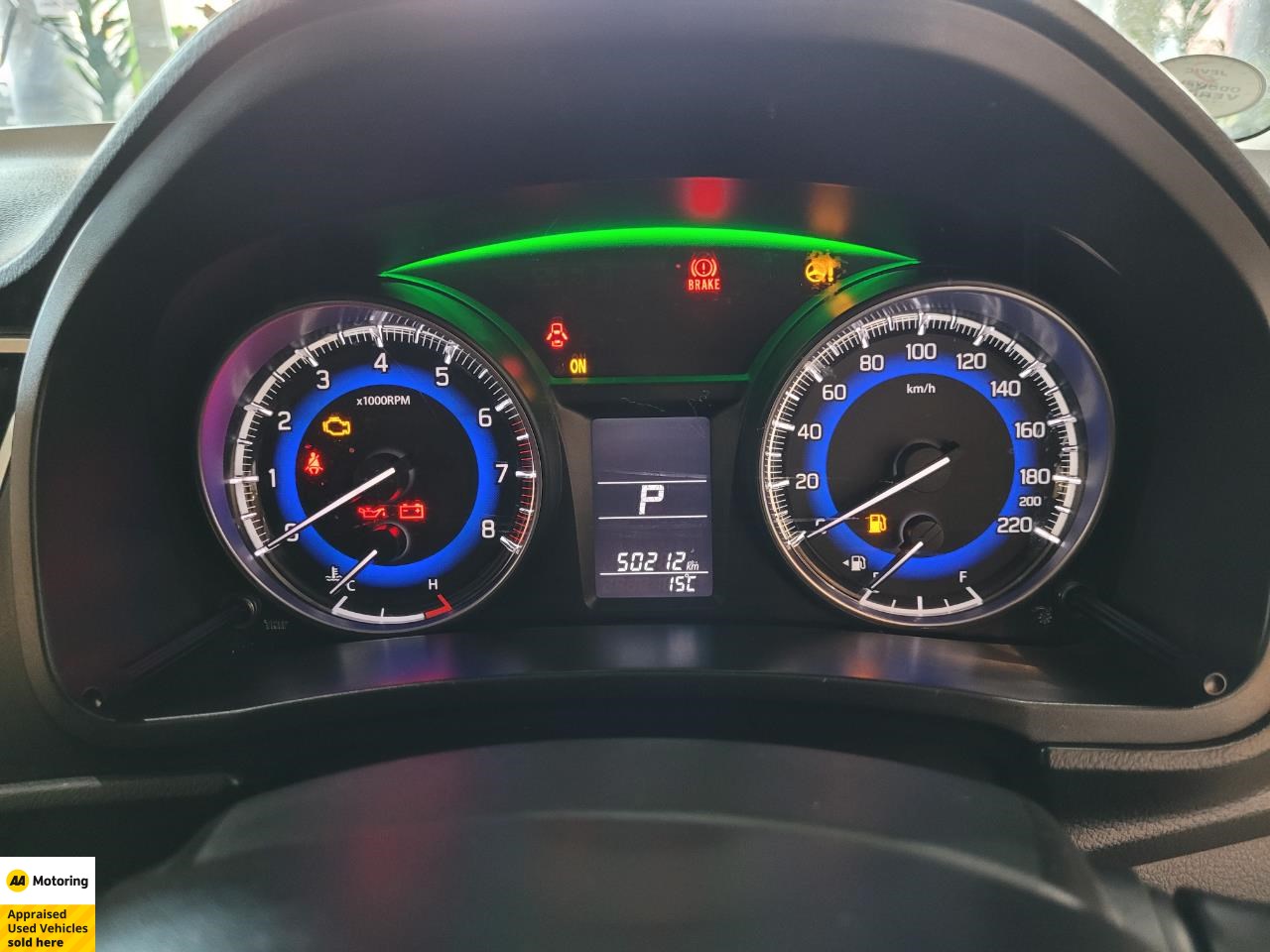 2016 Suzuki Baleno