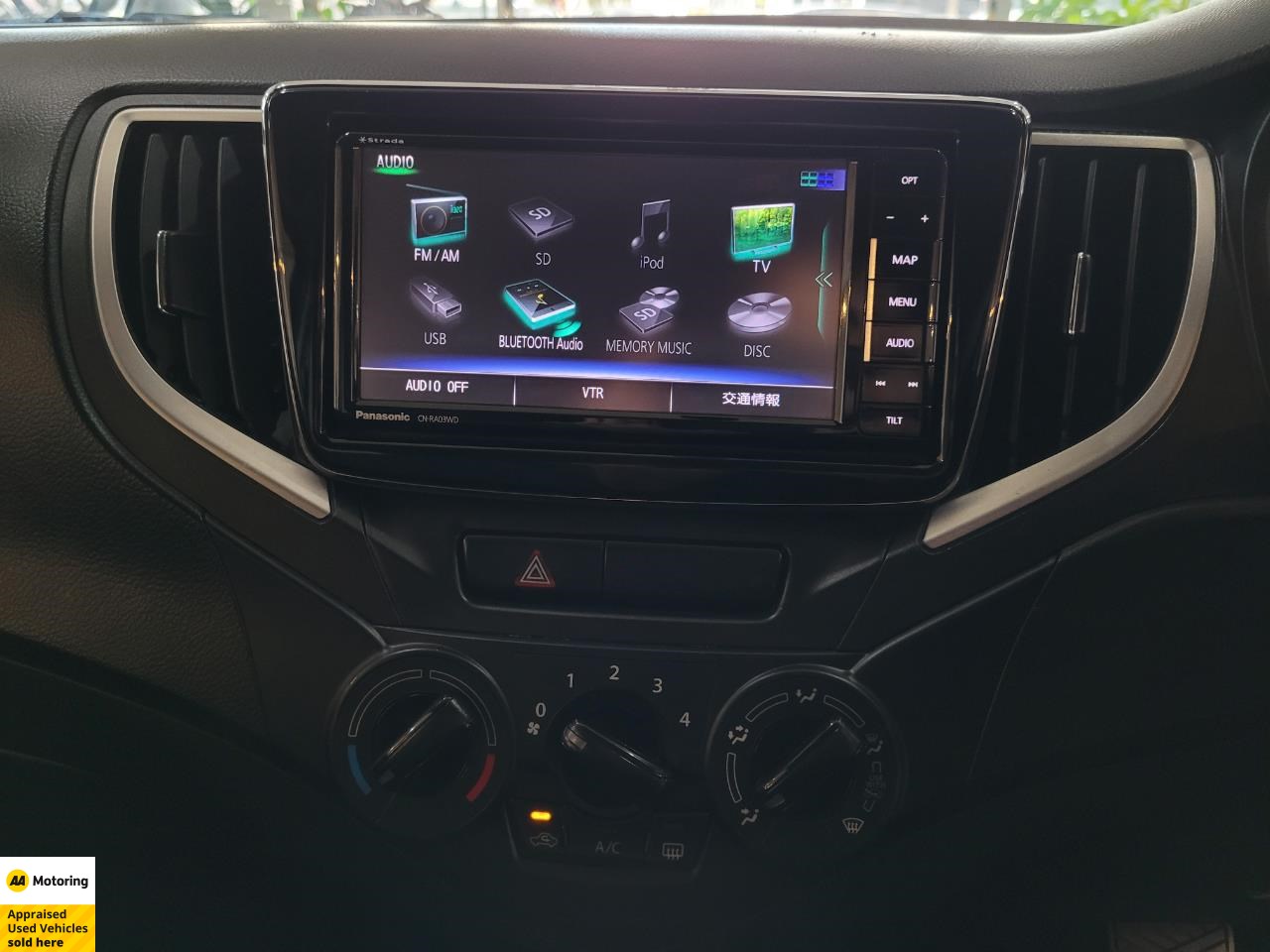 2016 Suzuki Baleno