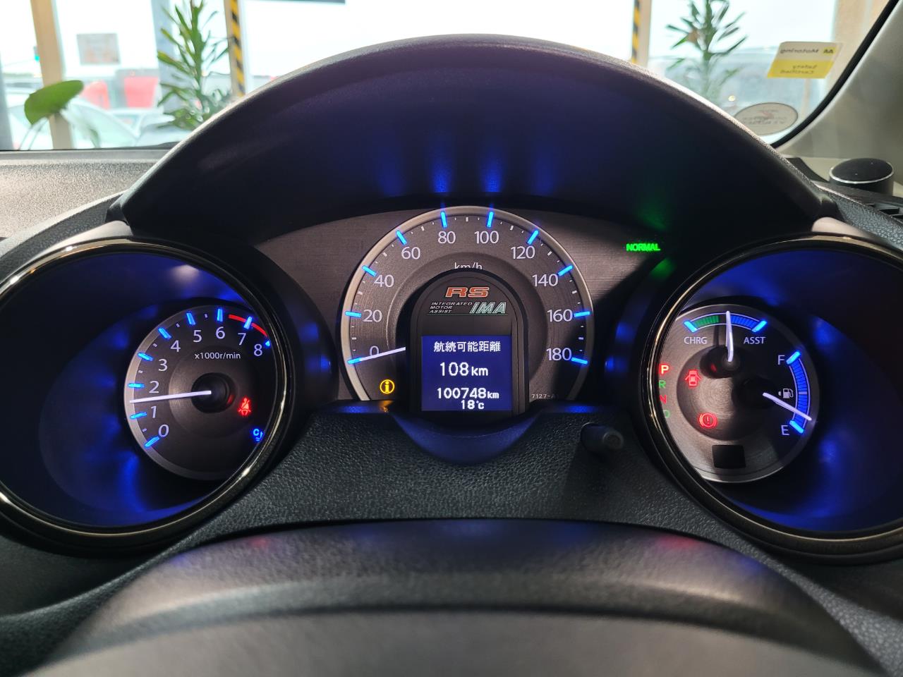 2012 Honda Fit