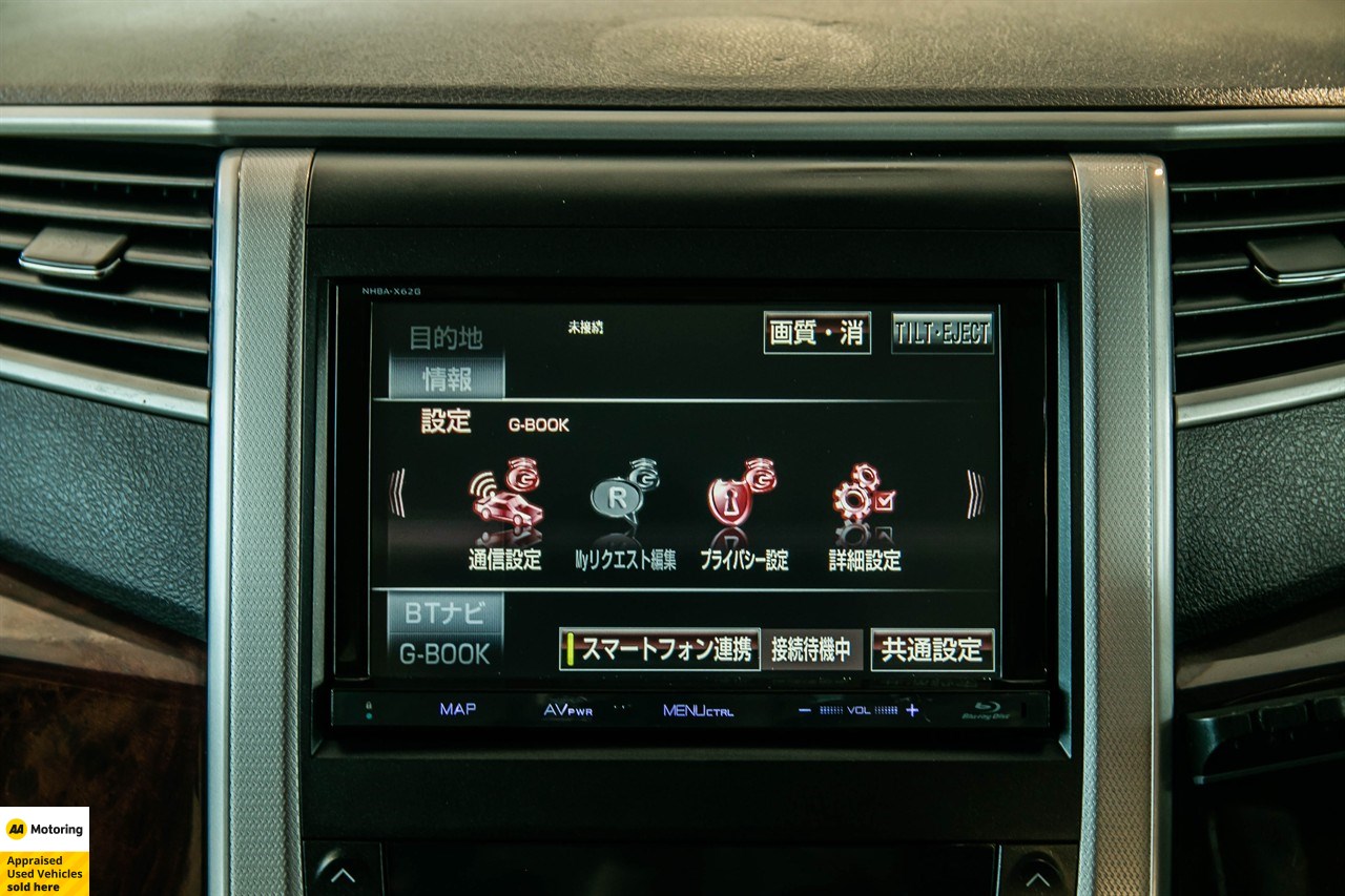 2012 Toyota Vellfire