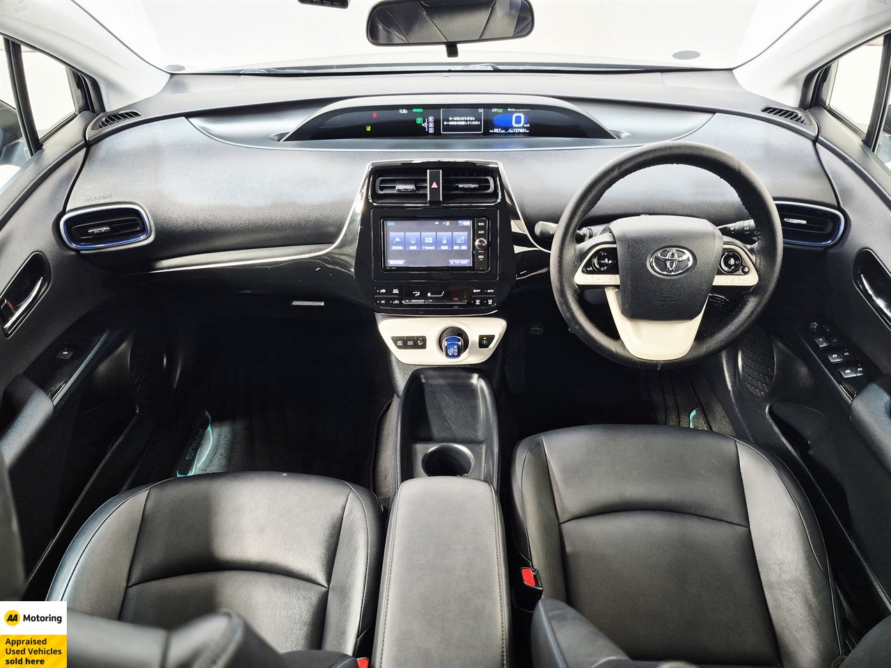 2017 Toyota Prius