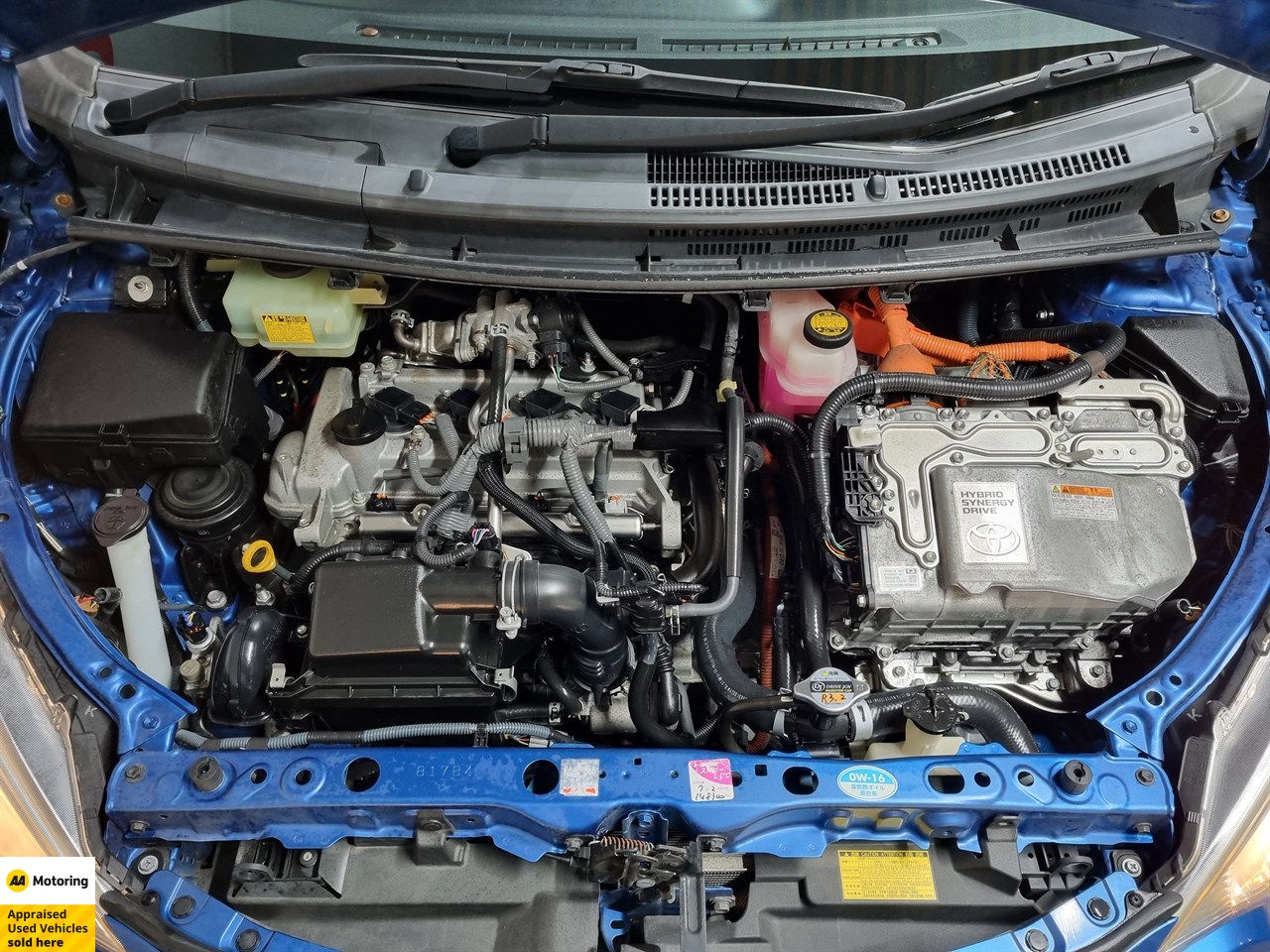 2014 Toyota Aqua