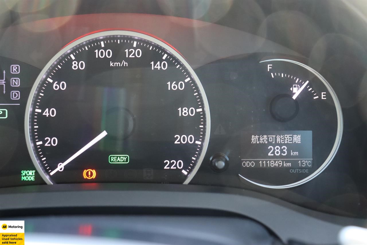 2013 Lexus CT200H