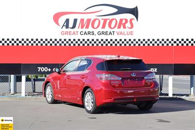 2013 Lexus CT200H - Thumbnail