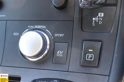 2013 Lexus CT200H - Thumbnail