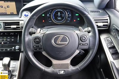 2013 Lexus IS 300h - Thumbnail