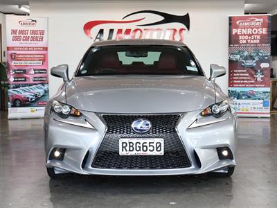 2014 Lexus IS 300h - Thumbnail