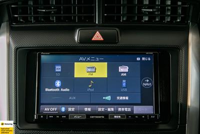 2020 Toyota Corolla - Thumbnail