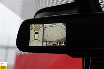 2014 Nissan Note - Thumbnail