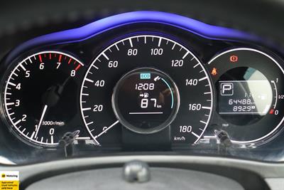 2014 Nissan Note - Thumbnail