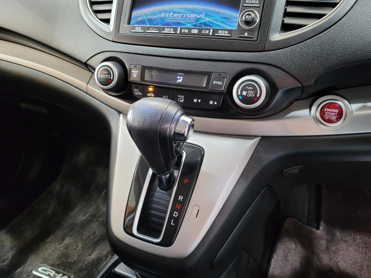 2013 Honda CR-V
