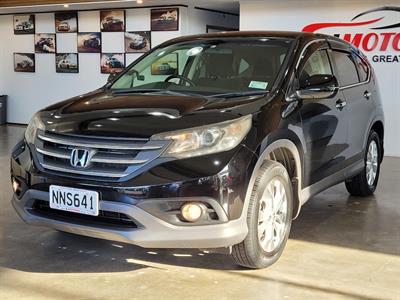 2013 Honda CR-V - Thumbnail