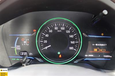 2015 Honda Vezel - Thumbnail