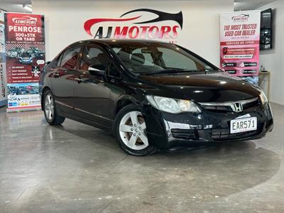 2007 Honda Civic - Thumbnail