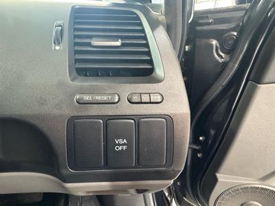 2007 Honda Civic - Thumbnail