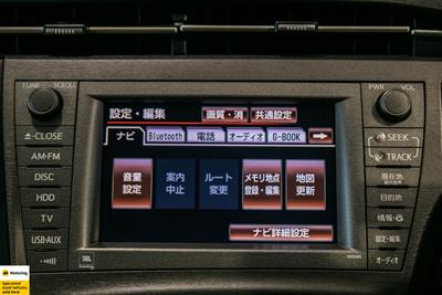 2012 Toyota Prius - Thumbnail