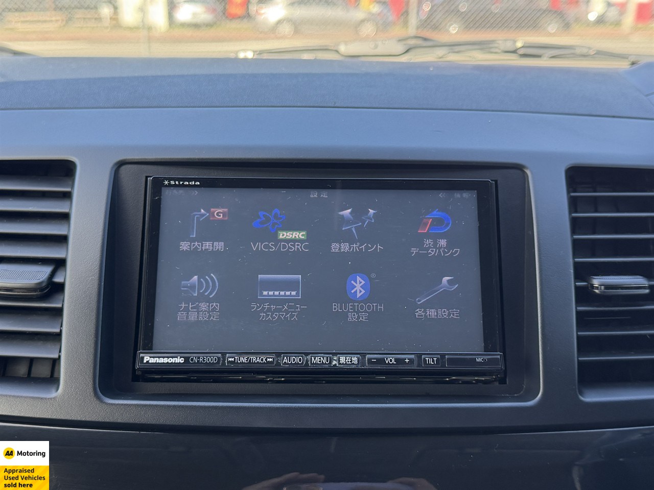 2013 Mitsubishi GALANT