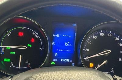 2019 Toyota C-HR - Thumbnail