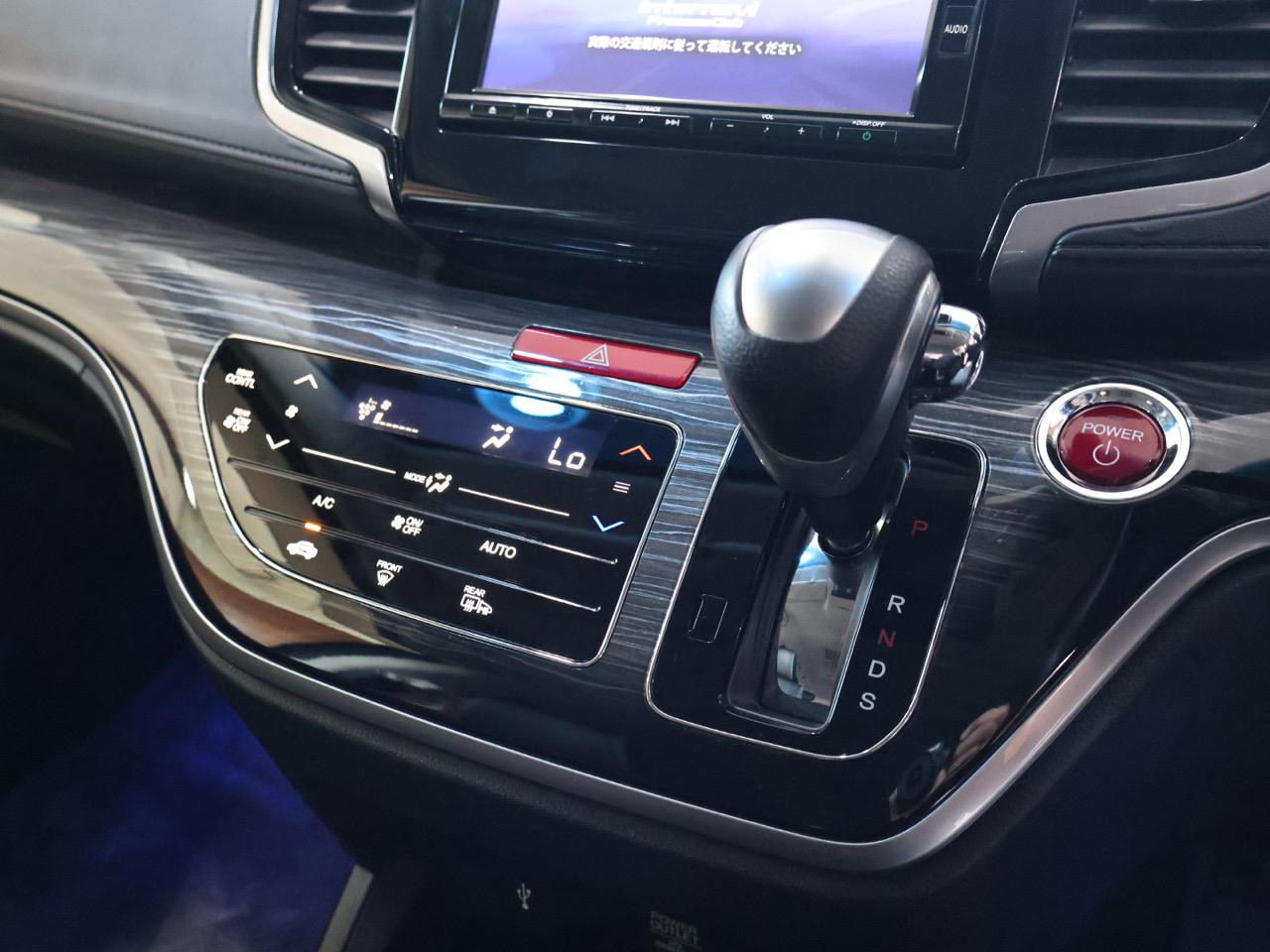 2017 Honda Odyssey