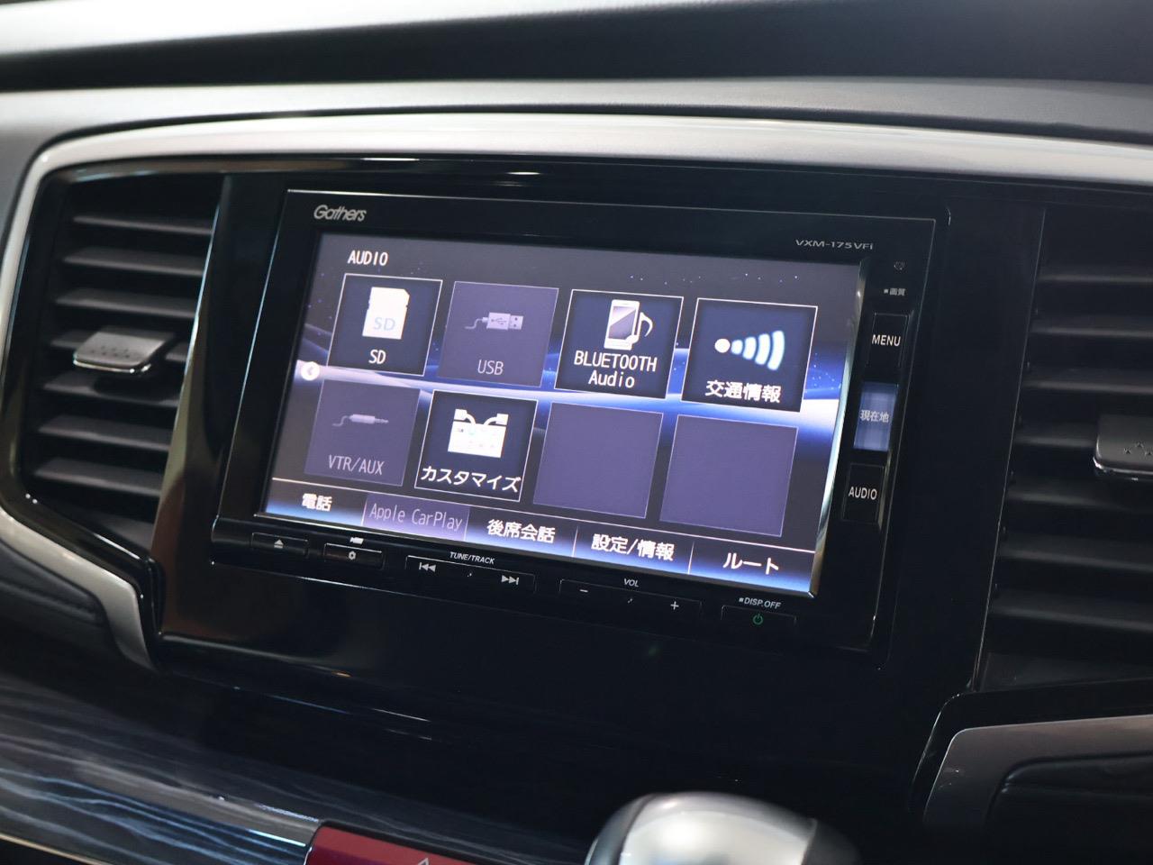 2017 Honda Odyssey