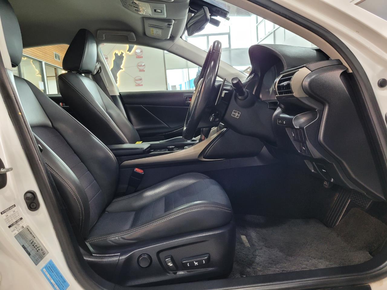 2014 Lexus IS 300h