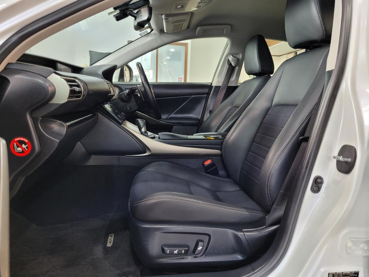 2014 Lexus IS 300h