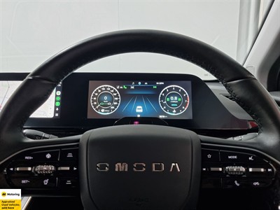 2025 OMODA C5 - Thumbnail