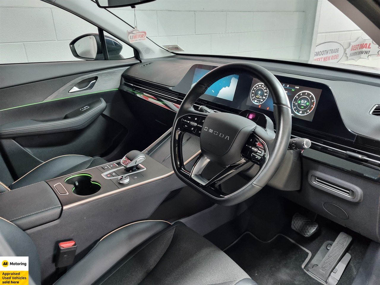 2025 OMODA C5