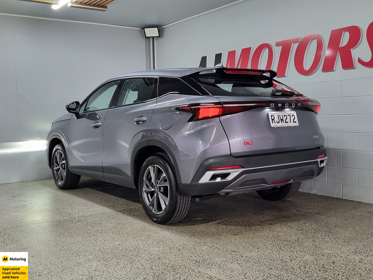 2025 OMODA C5
