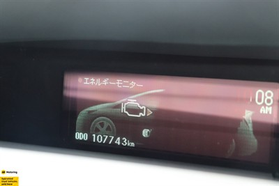 2013 Toyota Prius - Thumbnail