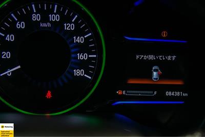 2014 Honda Vezel - Thumbnail